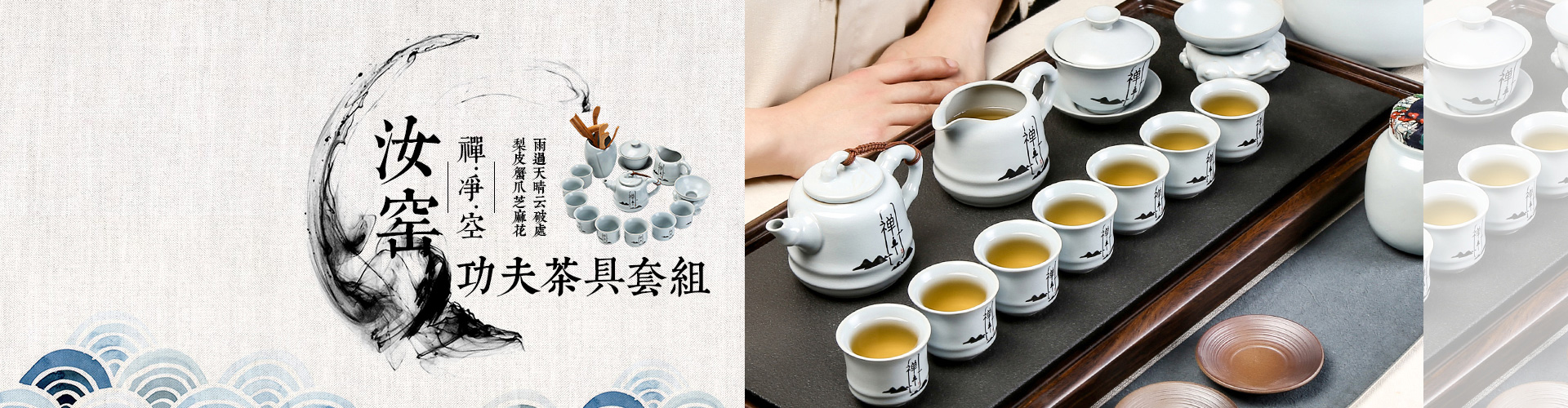 武汉品茶海选工作室