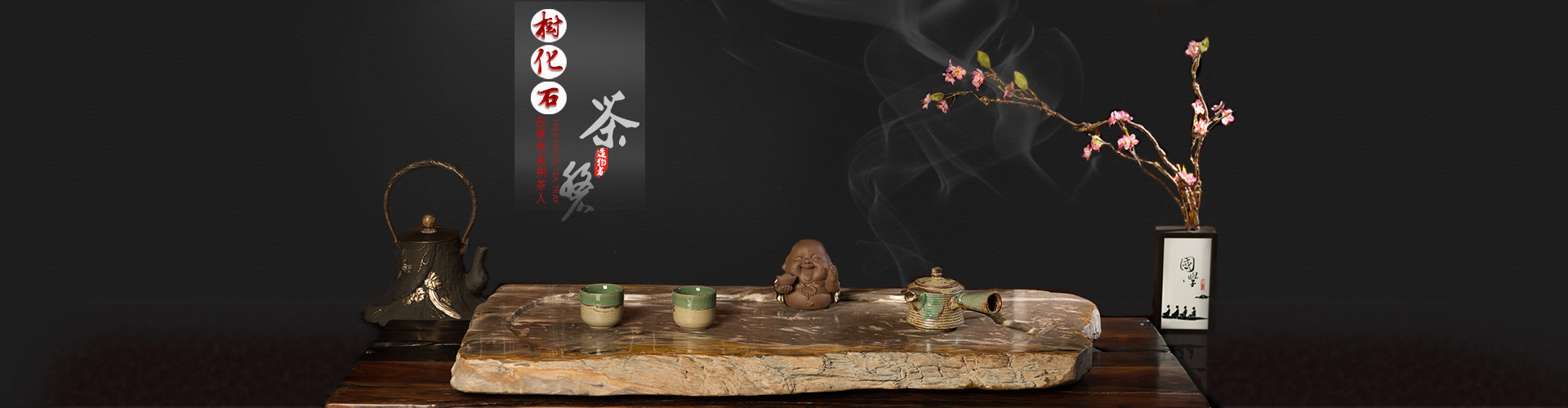 武汉品茶海选场子